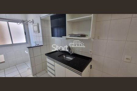 12_photo/94c8c8a20f.e75bbaccd0b6818d-ATLAS-32d393e4-49cd-47d9-93e9-d7a197437e37.jpg de apartamento para alugar com 2 quartos, 56m² em Bonfim, Campinas