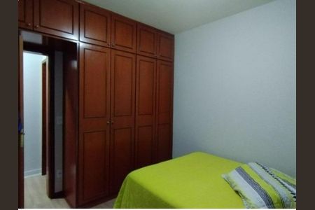 6_photo/94c8c8a255.598c66e7e5047e83-ATLAS-7686ee59-583c-4e23-80a6-73e8c1144af9.jpg de apartamento para alugar com 2 quartos, 94m² em Botafogo, Campinas