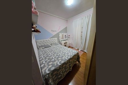 8_photo/94c8c8a275.e182d30f96765f76-ATLAS-45717d3f-f695-4e9a-bcb3-d6e0a2b42c7d.jpg de casa para alugar com 4 quartos, 114m² em Bonfim, Campinas