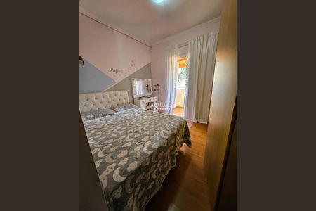 12_photo/94c8c8a275.e182d30f96765f76-ATLAS-51dd11c1-2bb4-438b-b57d-e0b2b943cf60.jpg de casa para alugar com 4 quartos, 114m² em Bonfim, Campinas