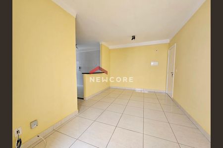 2_photo/94c8c8a3ad.7be7a474fdeed64f-ATLAS-63cd0422-cd29-4113-b848-944f953642cc.jpg de apartamento para alugar com 2 quartos, 52m² em Bonfim, Campinas