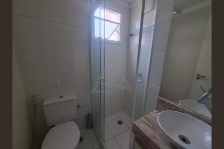 9_photo/94c8c8a3ad.7be7a474fdeed64f-ATLAS-8074f3d8-dbef-4c88-a387-e9ecc0648c7b.jpg de apartamento para alugar com 2 quartos, 54m² em Bonfim, Campinas