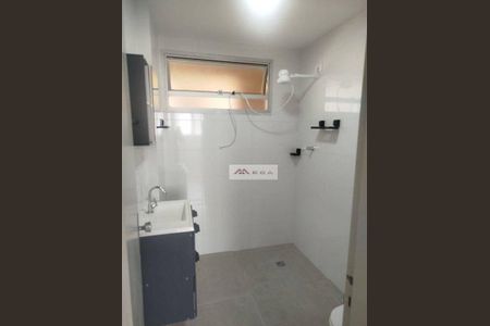 6_photo/94c8c8a425.337e32448b50a3a3-ATLAS-2b2f36b2-8be5-47ba-950b-eaf1fc11b767.jpg de apartamento à venda com 1 quarto, 41m² em Botafogo, Campinas