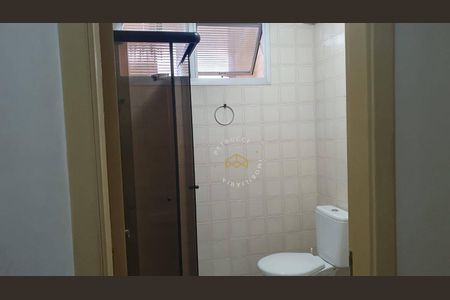 8_photo/94c8c8a525.00dfd4bb0cc2dbff-ATLAS-5a1de61e-325e-42b0-9798-65ee96476299.jpg de kitnet/studio para alugar com 1 quarto, 44m² em Botafogo, Campinas