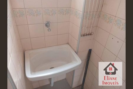 6_photo/94c8c8a56f.a5dba7889ee83833-ATLAS-0bf75260-0543-4063-bc97-3498843ba2d0.jpg de apartamento à venda com 1 quarto, 47m² em Botafogo, Campinas