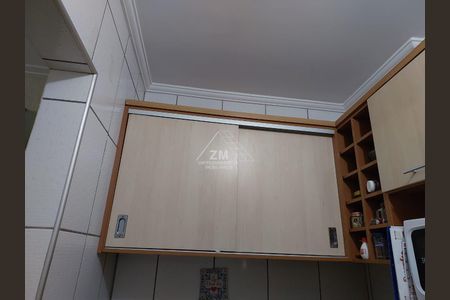 7_photo/94c8c8a571.64ac2371dd04f17e-ATLAS-cfec9413-7eb5-4fd2-b0d8-f242c5bd2a9a.jpg de apartamento à venda com 1 quarto, 45m² em Botafogo, Campinas