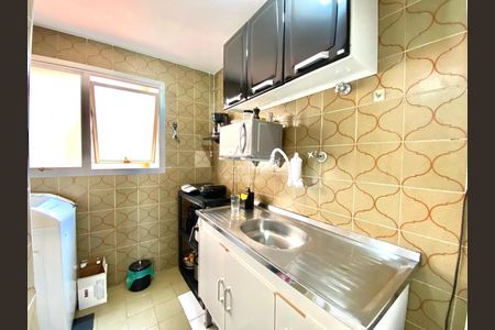 2_photo/94c8c8a8e7.2822ecafdf889895-ATLAS-24ba7459-c732-4a6f-9e26-53e9b726460b.jpg de apartamento à venda com 1 quarto, 40m² em Vila Itapura, Campinas