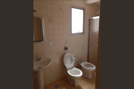 7_photo/94c8c8aa29.50df46c0cd16add9-ATLAS-735d3705-864b-4d0f-8f2d-c5ffa231ffa8.jpg de apartamento para alugar com 1 quarto, 50m² em Vila Itapura, Campinas