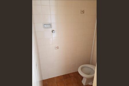 7_photo/94c8c8aa29.50df46c0cd16add9-ATLAS-b68a88e3-28dd-4131-be09-360527aedd7b.jpg de apartamento para alugar com 1 quarto, 50m² em Vila Itapura, Campinas