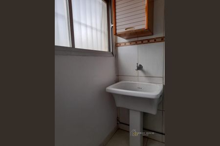 11_photo/94c8c8aa65.aed71dee36af69a0-ATLAS-ca7ccd5b-5be0-4621-bee0-1dde80b97ea7.jpg de apartamento à venda com 1 quarto, 40m² em Vila Itapura, Campinas