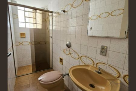 9_photo/94c8c8aaed.8d983f436c292bbf-ATLAS-6630a07c-990f-4068-9bbd-d61d70980eb0.jpg de casa para alugar com 7 quartos, 250m² em Vila Angelino Rossi, Campinas