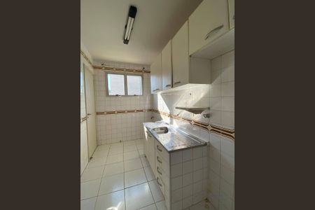 2_photo/94c8c8ac8b.e3fdd55713146c27-ATLAS-68eb601b-4e2c-4d2a-91a8-d855ba688ffd.jpg de apartamento à venda com 1 quarto, 63m² em Vila Itapura, Campinas