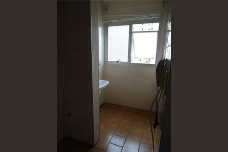 3_photo/94c8c8ad65.a8faece1b6242e7f-ATLAS-63684593-1f1b-4534-a59d-55d8ce550902.jpg de apartamento à venda com 1 quarto, 40m² em Vila Itapura, Campinas