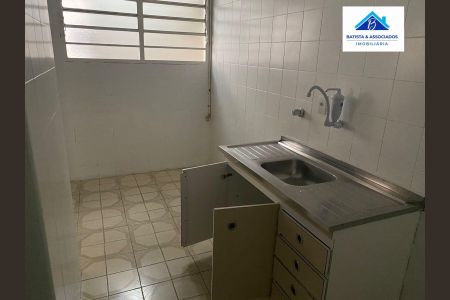 5_photo/94c8c8ad7b.f14d7a494a64fc38-ATLAS-5dae71f7-9b7b-4db6-8266-584be4e56da4.jpg de apartamento à venda com 1 quarto, 35m² em Centro, Campinas