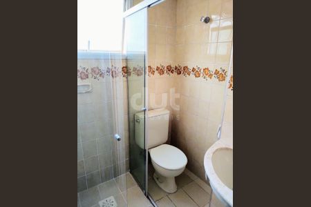8_photo/94c8c8ad81.040929e4059d90de-ATLAS-d91163dc-7496-4d40-84fb-a22aaf5dc588.jpg de apartamento para alugar com 1 quarto, 45m² em Centro, Campinas