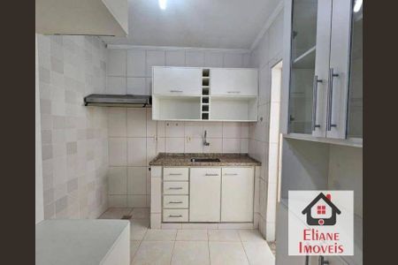 2_photo/94c8c8adbd.485a0ed820e3969f-ATLAS-4e109c9d-f987-4de7-b741-b7cf0051a2e5.jpg de apartamento à venda com 1 quarto, 40m² em Centro, Campinas