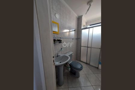 5_photo/94c8c8ae1b.b4cc4a627d7b0861-ATLAS-1f328cf5-2090-422f-831a-cbdb6735fd1a.jpg de apartamento para alugar com 1 quarto, 48m² em Vila Itapura, Campinas