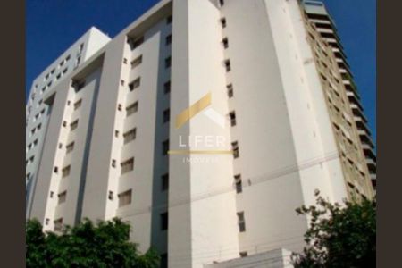 4_photo/94c8c8aea7.1aa5b8f538f3adaf-ATLAS-660a080c-5a34-453b-81ca-d919adfafc5b.jpg de apartamento para alugar com 1 quarto, 35m² em Vila Itapura, Campinas