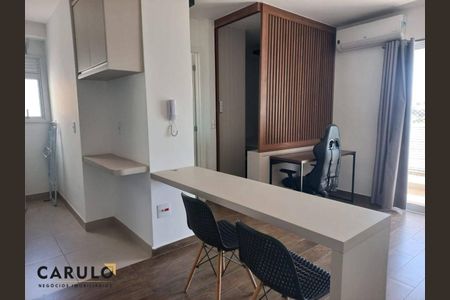 4_photo/94c8c8aeaf.61a10522d36bdca9-ATLAS-086b02bb-c62b-44d3-95f9-0ebf1ab1434c.jpg de apartamento para alugar com 1 quarto, 40m² em Vila Itapura, Campinas