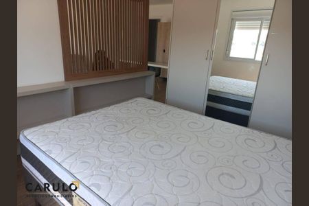 14_photo/94c8c8aeaf.61a10522d36bdca9-ATLAS-31b03c8b-37e8-4520-b044-fde102b001df.jpg de apartamento para alugar com 1 quarto, 40m² em Vila Itapura, Campinas