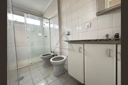 8_photo/94c8c8aeef.6f6a2a36f074a1ff-ATLAS-3e94d1d5-65e4-4520-b9bc-e3ae42cc7ecd.jpg de apartamento para alugar com 4 quartos, 204m² em Jardim Guanabara, Campinas