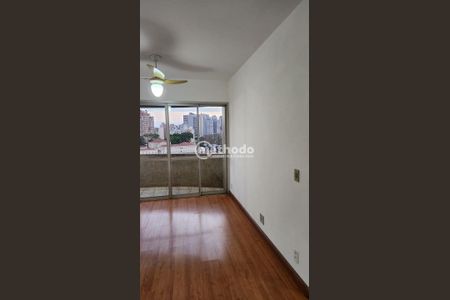 3_photo/94c8c8af13.f004b3811d646080-ATLAS-0037f69f-a2bd-4c14-b281-e20dbe3bdf06.jpg de apartamento para alugar com 1 quarto, 50m² em Botafogo, Campinas