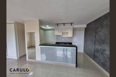 6_photo/94c8c8af1d.63007abaf6ccc024-ATLAS-94a7bb56-9063-4d67-bde1-77902793eca8.jpg de apartamento para alugar com 1 quarto, 47m² em Botafogo, Campinas