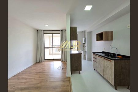 2_photo/94c8c8af45.237a562e4859008f-ATLAS-31ef6c58-1dce-4aec-b44b-645a3020b7ac.jpg de apartamento para alugar com 2 quartos, 66m² em Botafogo, Campinas