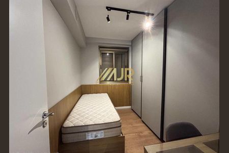 13_photo/94c8c8af45.8d47de2ef340b2ba-ATLAS-34173027-5725-444e-bfcc-6e260c7f5c31.jpg de apartamento para alugar com 2 quartos, 64m² em Botafogo, Campinas