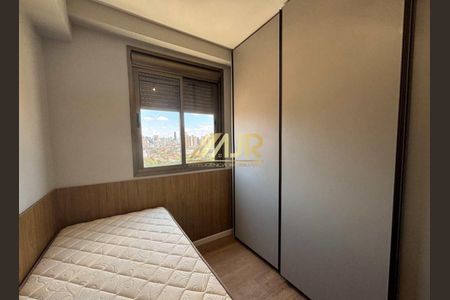 14_photo/94c8c8af45.8d47de2ef340b2ba-ATLAS-fd5a7207-488d-406f-81b8-2bdd30547568.jpg de apartamento para alugar com 2 quartos, 64m² em Botafogo, Campinas