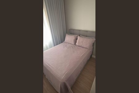 5_photo/94c8c8af99.d9f076d2edbf9077-ATLAS-1fa16db9-4060-4d7e-b3b6-33645bdbf7b1.jpg de apartamento à venda com 1 quarto, 34m² em Botafogo, Campinas