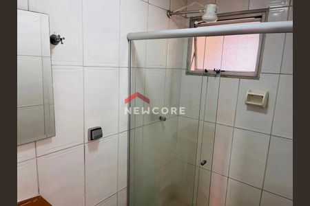 30_photo/94c8c8af99.d9f076d2edbf9077-ATLAS-369897e6-e1b1-4dbf-a882-74fd4ffe0fbc.jpg de apartamento à venda com 1 quarto, 36m² em Botafogo, Campinas