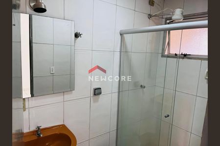 29_photo/94c8c8af99.d9f076d2edbf9077-ATLAS-3a1192ea-7353-4bc4-a1cf-bfae827d33e8.jpg de apartamento à venda com 1 quarto, 36m² em Botafogo, Campinas