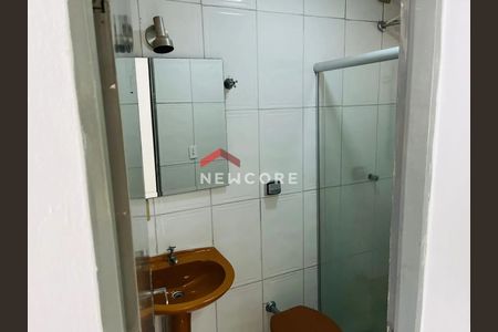 27_photo/94c8c8af99.d9f076d2edbf9077-ATLAS-56367163-6023-4bf3-94a6-e6698b082d60.jpg de apartamento à venda com 1 quarto, 36m² em Botafogo, Campinas