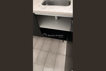 2_photo/94c8c8affb.517dfe94024b9c02-ATLAS-0578c0b9-560c-4e6f-bac0-786b80d2ed2e.jpg de apartamento para alugar com 1 quarto, 45m² em Botafogo, Campinas