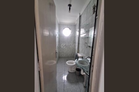 1_photo/94c8c8b1e7.4909862b8c1c38b1-ATLAS-0c99df2b-dbb6-4b7a-9700-b7429ce519af.jpg de apartamento à venda com 2 quartos, 55m² em Centro, Campinas