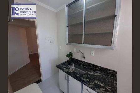 9_photo/94c8c8b2c1.287a653faaddd6f0-ATLAS-5d16ee66-b8d1-4ed7-b9a9-5d4dedf488a8.jpg de kitnet/studio à venda com 1 quarto, 42m² em Vila Itapura, Campinas