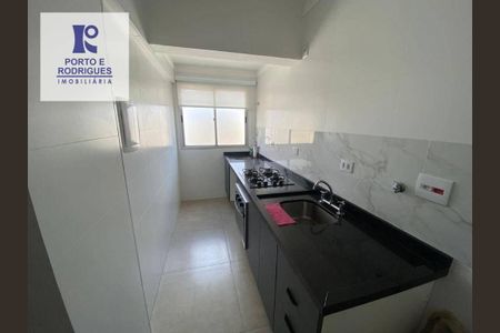 8_photo/94c8c8b2c1.3c33ab50d06727f7-ATLAS-7d53ed33-d7e9-4086-8c33-c15adeb49cae.jpg de apartamento à venda com 1 quarto, 42m² em Vila Itapura, Campinas