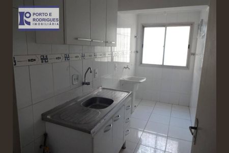 12_photo/94c8c8b2c1.bee08d62837834d2-ATLAS-e14eed6d-9aba-4fc4-9b6b-c2e5a804ca58.jpg de apartamento à venda com 1 quarto, 45m² em Vila Itapura, Campinas