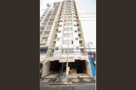 10_photo/94c8c8b2d1.84fb3800fe075547-ATLAS-cf5a51b4-ac20-45c2-af45-ce2188bb10f1.jpg de apartamento à venda com 1 quarto, 43m² em Centro, Campinas