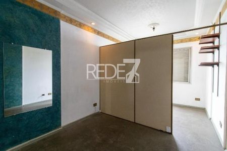 4_photo/94c8c8b733.61a19cb629c10b9c-ATLAS-5952897b-9fb9-46e5-8e05-b97d3d0e1d94.jpg de kitnet/studio à venda com 1 quarto, 26m² em Conceicao, Campinas