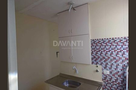 7_photo/94c8c8bf43.445c0bca81181d7a-ATLAS-367717be-384b-4094-b4d6-364b3b9fe9c9.jpg de apartamento para alugar com 2 quartos, 60m² em Vila Industrial (Campinas), Campinas