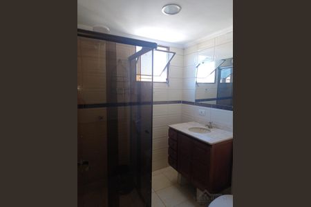 5_photo/94c8c8bf43.f95dcbd9de0a144c-ATLAS-3639cee2-3dcc-4e1d-a89d-e6d82b3322ba.jpg de apartamento para alugar com 2 quartos, 60m² em Vila Industrial (Campinas), Campinas