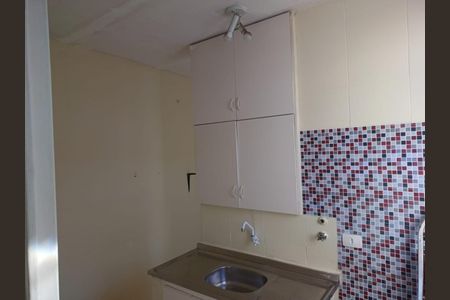 10_photo/94c8c8bf43.f95dcbd9de0a144c-ATLAS-601bbb2d-a603-4644-9618-2bff1a49f6bd.jpg de apartamento para alugar com 2 quartos, 60m² em Vila Industrial (Campinas), Campinas