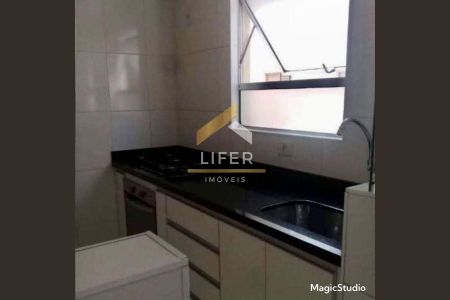 5_photo/94c8c8c2e7.7b94c73b7a54567e-ATLAS-0388085a-4e26-49a1-af72-172e9bed8752.jpg de apartamento à venda com 2 quartos, 50m² em São Bernardo, Campinas