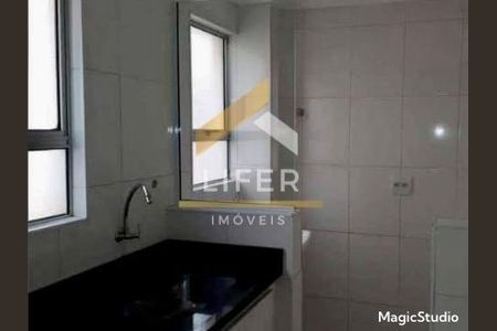 8_photo/94c8c8c2e7.7b94c73b7a54567e-ATLAS-ab646f3a-0436-4d17-b7a9-28f0ec14150f.jpg de apartamento à venda com 2 quartos, 50m² em São Bernardo, Campinas