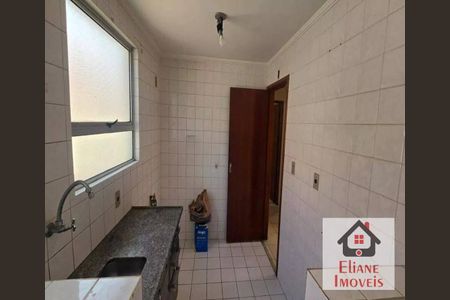 6_photo/94c8c8c2e7.b8d5b3adf11c74ad-ATLAS-45449307-073d-433b-b944-02e4ca9e586a.jpg de apartamento à venda com 2 quartos, 50m² em São Bernardo, Campinas