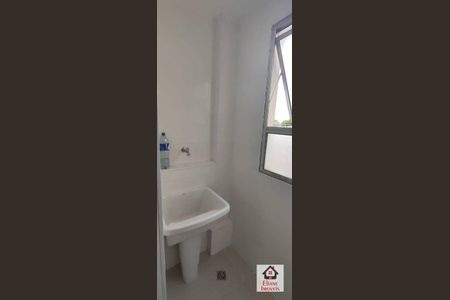 5_photo/94c8c8c31f.1ea9bc97cb208d73-ATLAS-2703e3e6-2201-474f-8a79-fe0ce4fc2c80.jpg de apartamento à venda com 2 quartos, 47m² em São Bernardo, Campinas