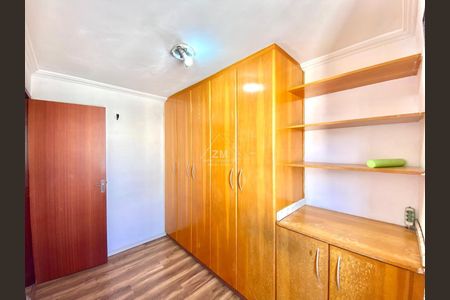 4_photo/94c8c8c31f.8a3b691a8180766f-ATLAS-2e127934-a462-4660-906b-7591aa4f4e4f.jpg de apartamento para alugar com 2 quartos, 53m² em São Bernardo, Campinas