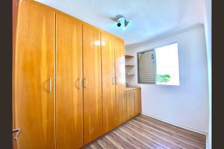 5_photo/94c8c8c31f.8a3b691a8180766f-ATLAS-4608ae25-3943-4348-b685-681ca3e70d93.jpg de apartamento para alugar com 2 quartos, 53m² em São Bernardo, Campinas